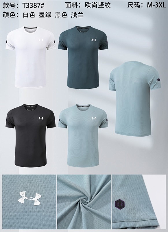 25-26 Under Armour T-shirt Jersey M-3XL T