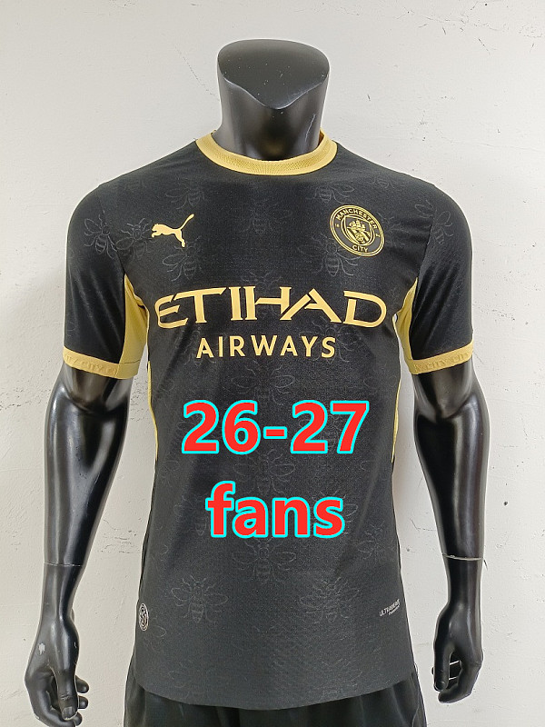 26-27 Manchester City Away Player Version Jersey S-3XL