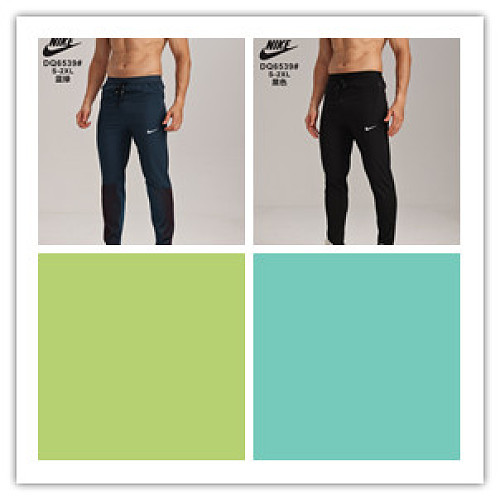 Nike 26-27 N-K Pants S-2XL