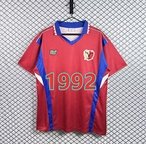 Kashima Antlers Home Retro Fans Version Jersey S-2XL