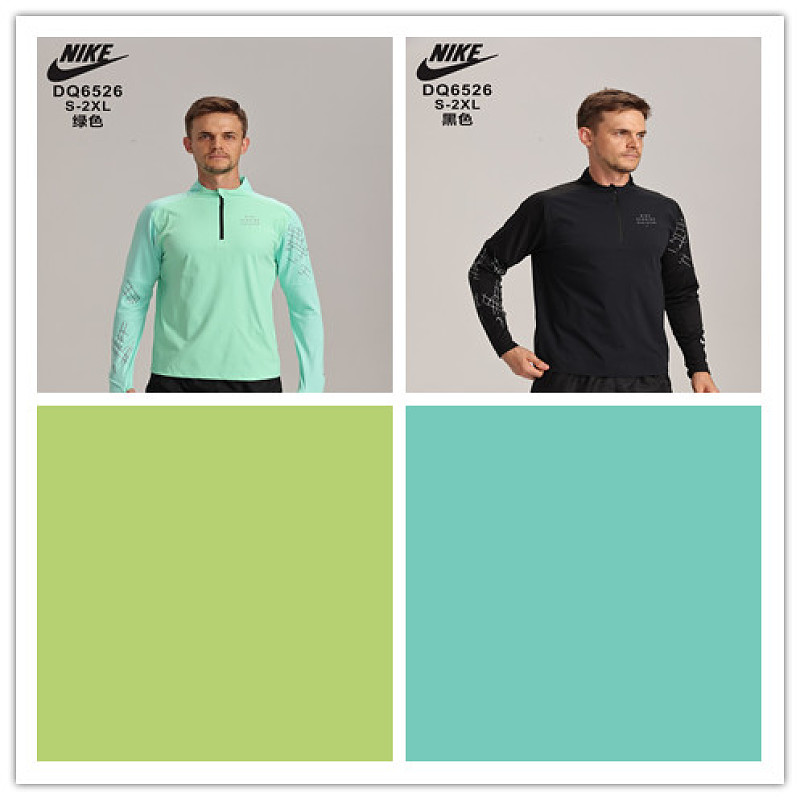 Nike 26-27 N-K Long Sleeve T-shirt Jersey M-3XL T