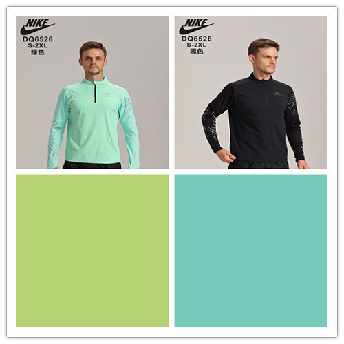 Nike 26-27 N-K Long Sleeve T-shirt Jersey M-3XL T