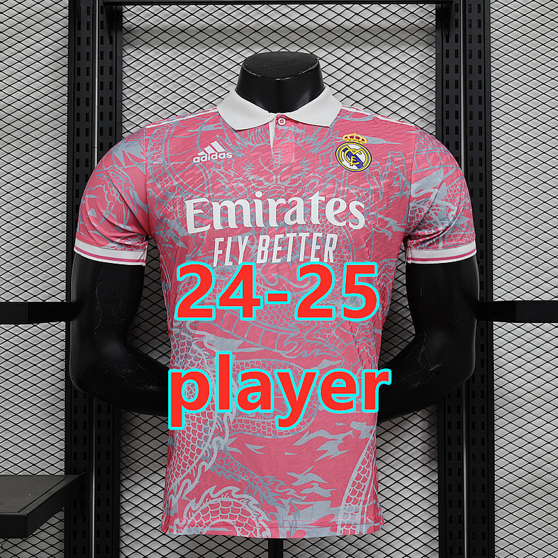 24-25 Real Madrid Special Player Version Jersey S-2XL