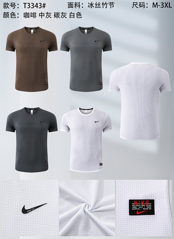 Nike 25-26 N-K T-shirt Jersey M-3XL T