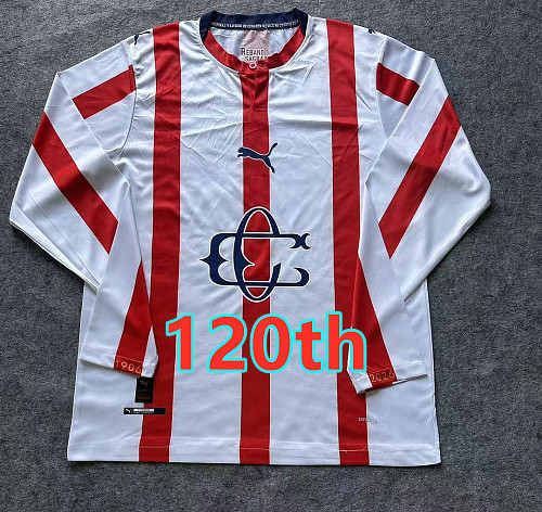 Chivas Home Retro Long Sleeve Jersey S-4XL