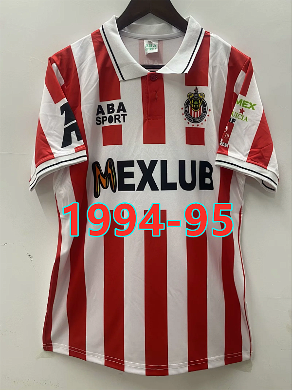 Chivas Home Fans Version Retro Jersey S-2XL