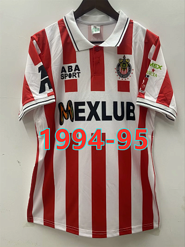 Chivas Home Fans Version Retro Jersey S-2XL