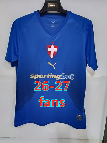 26-27 Palmeiras Third Fans Version Jersey S-4XL