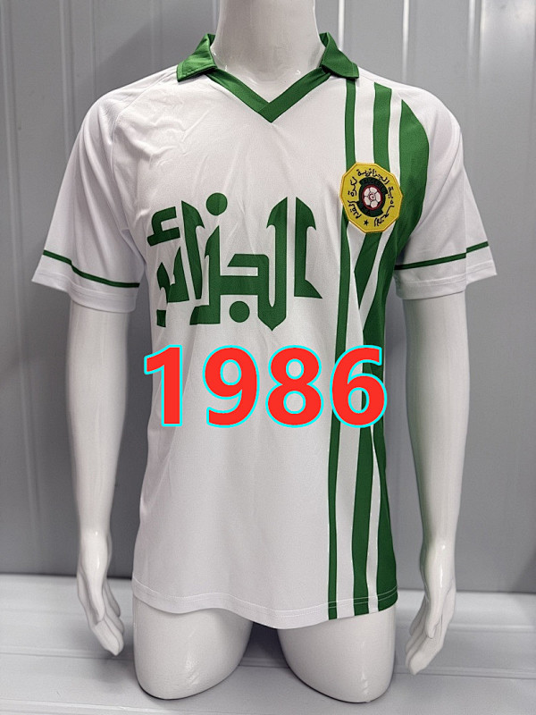 Algeria Home Retro Jersey S-2XL
