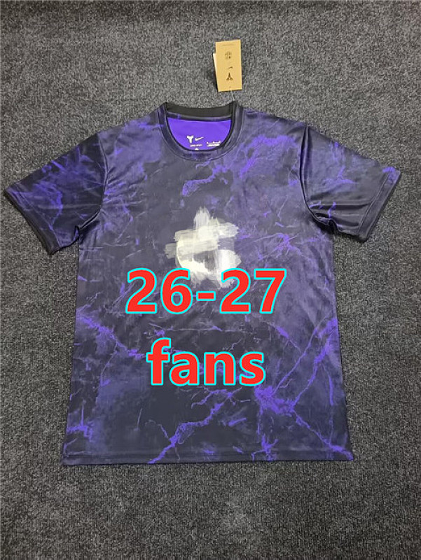 26-27 Barcelona Training Fans Version Jersey S-2XL