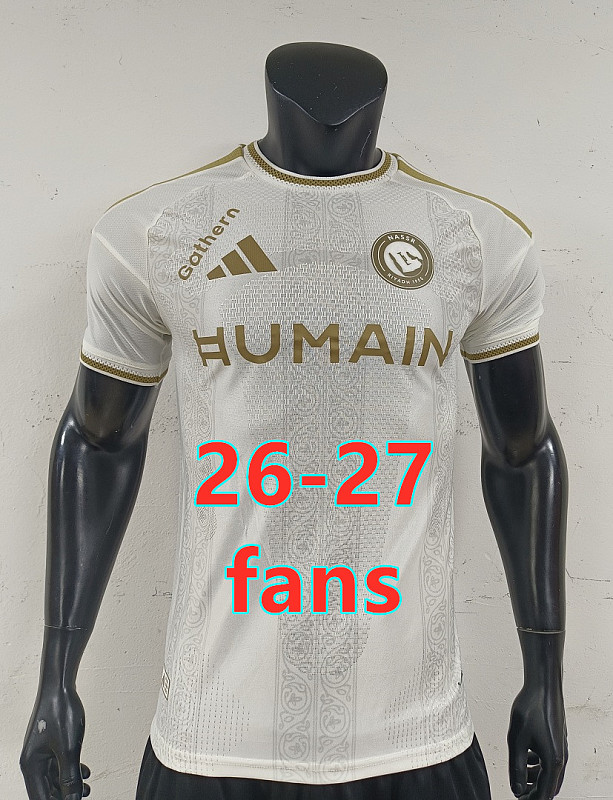 26-27 Al-Nassr Away Player Jersey S-2XL
