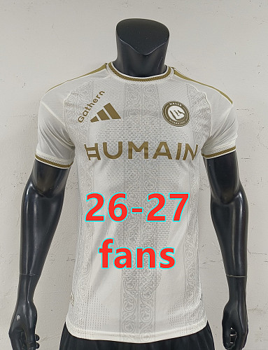 26-27 Al-Nassr Away Player Jersey S-2XL