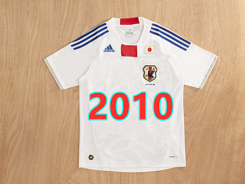Japan Away Retro Jersey S-2XL