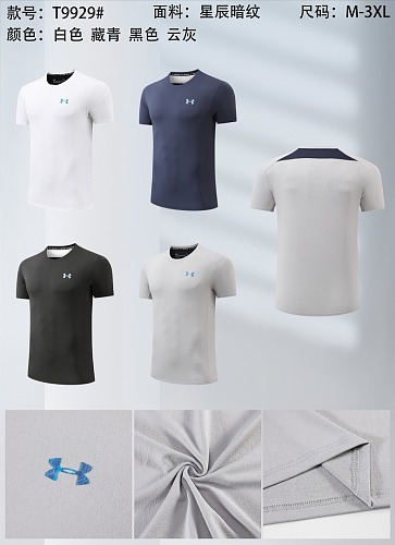 26-27 Under Armour T-shirt M-3XL T