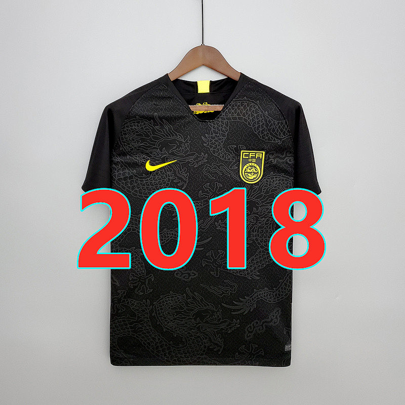 China Retro TopThai Quality Away Jersey S-2XL