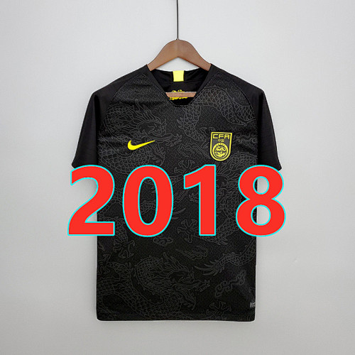 China Retro TopThai Quality Away Jersey S-2XL