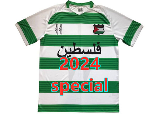 Palestine Special Jersey S-2XL