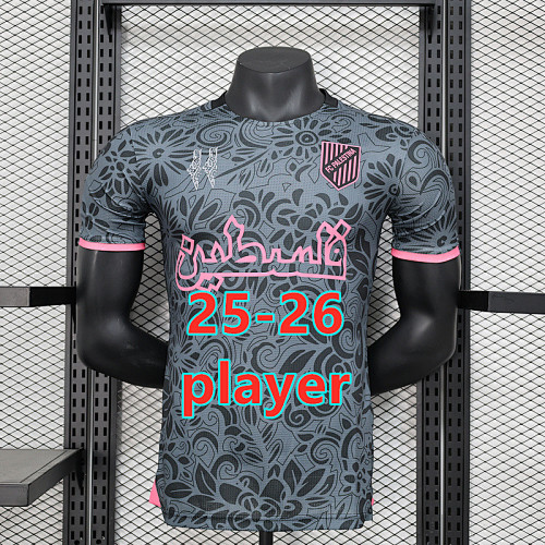 25-26 Palestino Player Version Jersey S-2XL