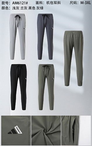 Adidas 25-26 A-D Pants M-3XL