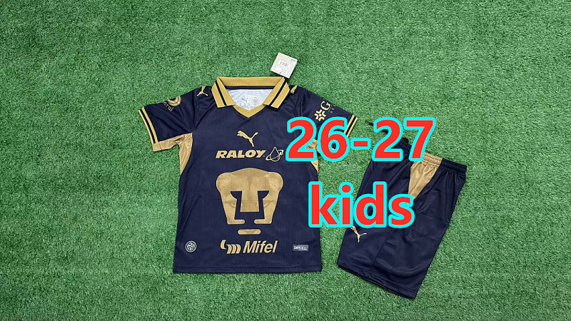 26-27 Pumas Unam Away Kids Jersey+shorts Kit 16 -28