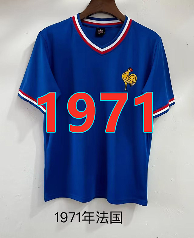 France Home Retro Jersey S-2XL