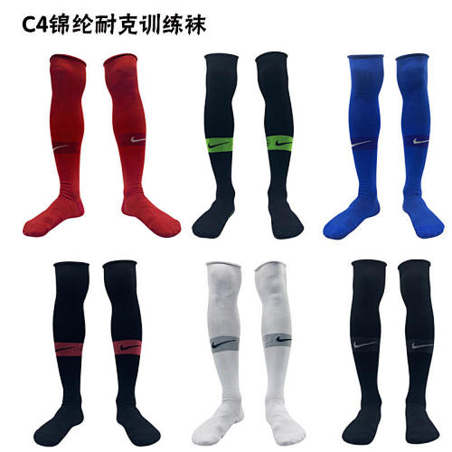 C4 Player Version Training Socks C4