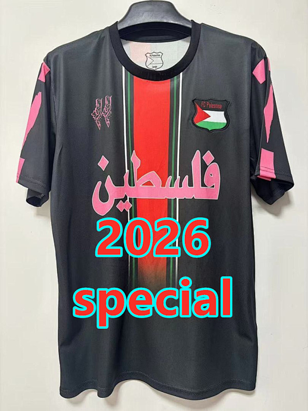 Palestine Special Fans Version Jersey S-2XL