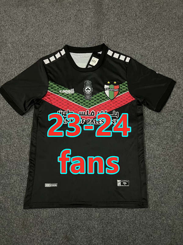 23-24 Palestino Fans Version Jersey S-2XL