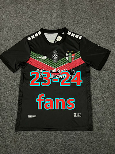 23-24 Palestino Fans Version Jersey S-2XL