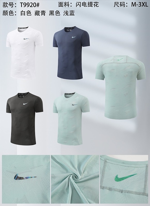 Nike 26-27 N-K T-shirt M-3XL T