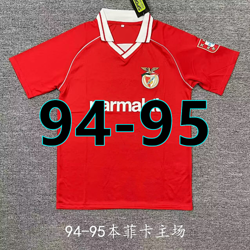 94-95 Benfica Home Retro Jersey S-2XL