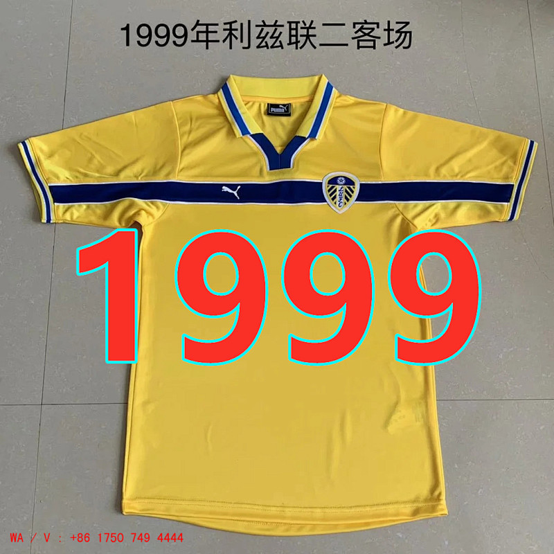 Leeds United Retro TopThai Quality Third Jersey S-2XL