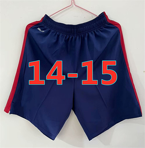 Barcelona Home Retro Shorts S-2XL