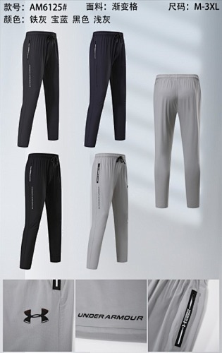 25-26 Under Armour Pants M-3XL
