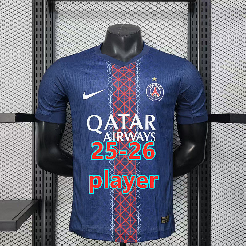 Balenciaga 25-26 Paris Psg Home Player Version Jersey S-2XL
