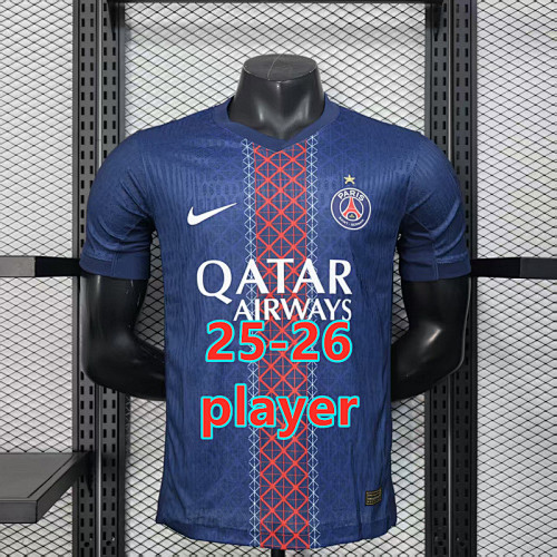 Balenciaga 25-26 Paris Psg Home Player Version Jersey S-2XL