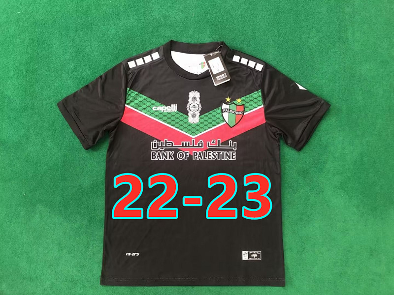 Palestino 22-23 Retro Jersey S-2XL