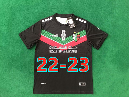 Palestino 22-23 Retro Jersey S-2XL