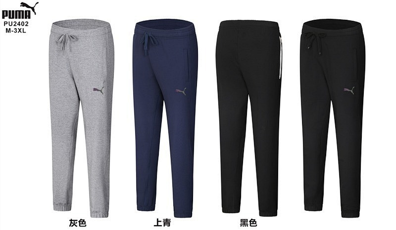 25-26 P-M Pants M-3XL