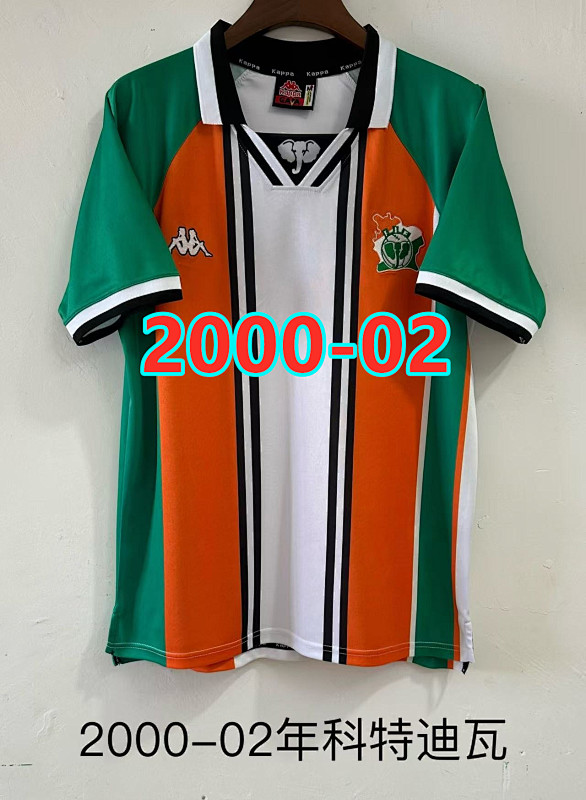 Cote D'Ivoire Retro Jersey S-2XL