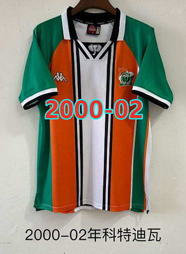Cote D'Ivoire Retro Jersey S-2XL