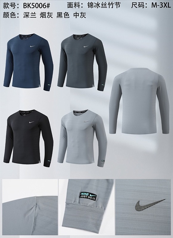 Nike 25-26 N-K Long Sleeve T-shirt Jersey M-3XL T