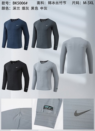 Nike 25-26 N-K Long Sleeve T-shirt Jersey M-3XL T