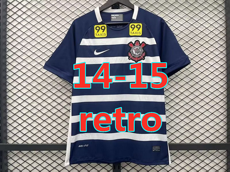 Corinthians Retro Third Jersey S-2XL