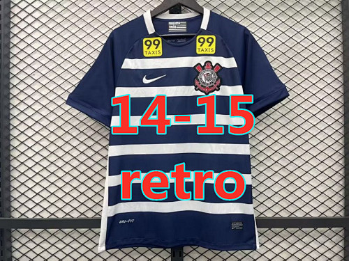 Corinthians Retro Third Jersey S-2XL