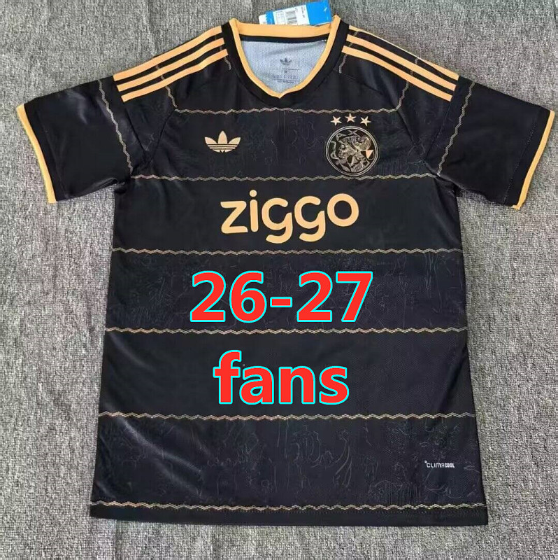 26-27 Ajax Third Fans Version Jersey S-4XL