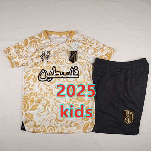 Palestine Special Kids Jersey+shorts Kit 16 -18