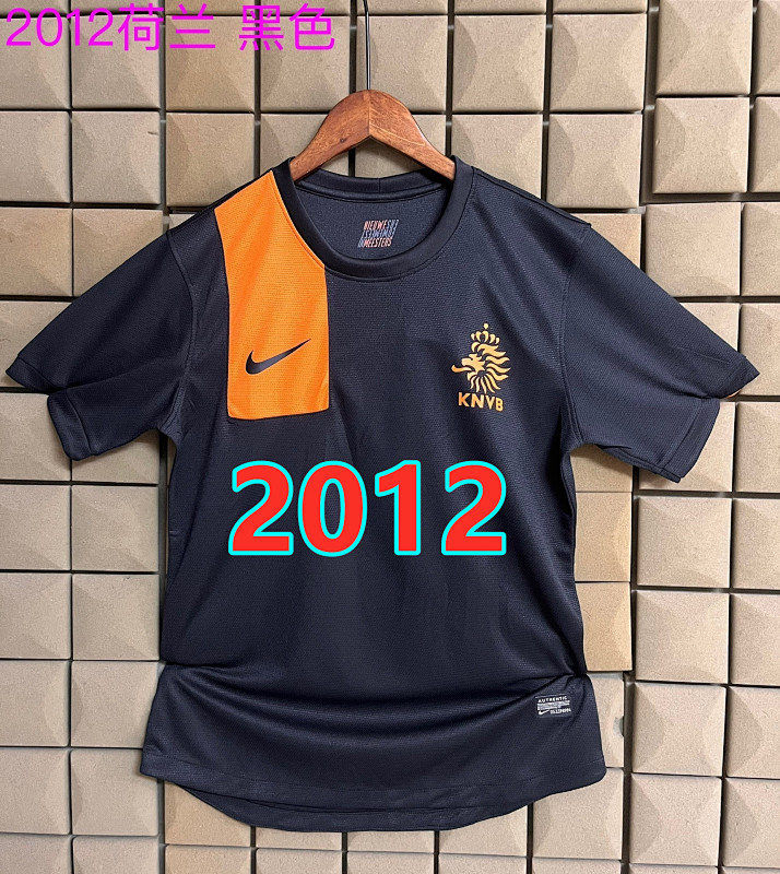 Netherlands Away Retro Jersey S-2XL