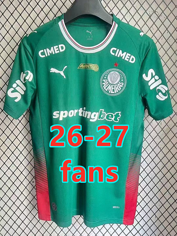 26-27 Palmeiras Home Fans Version Jersey S-4XL