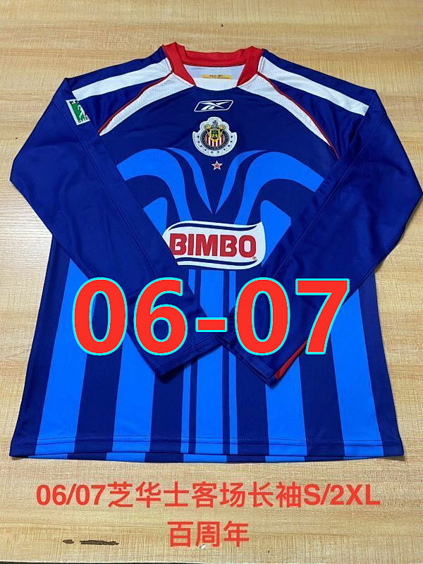06-07 Chivas Away Retro Long Jersey S-2XL